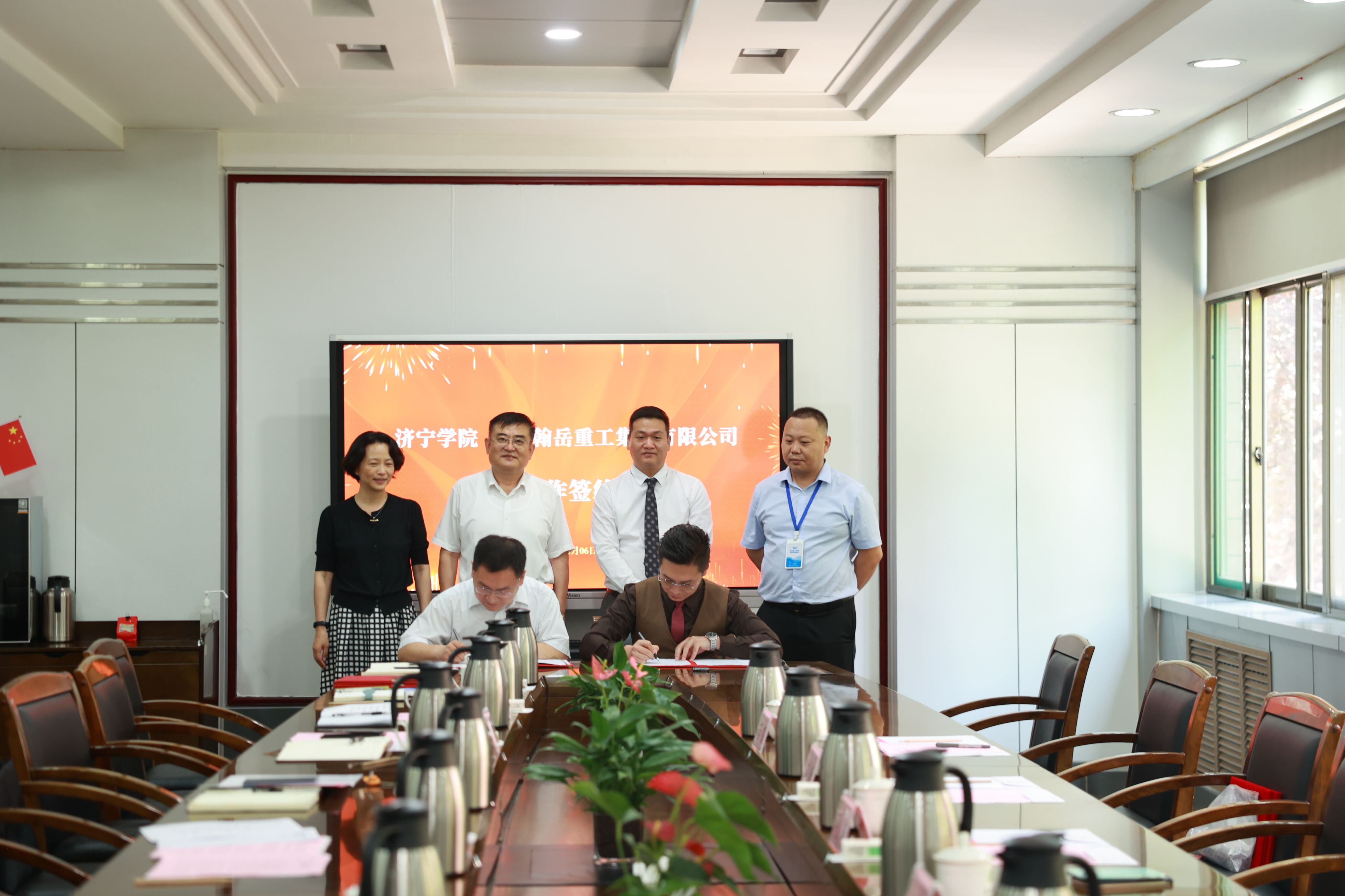 ɽ�|�����ع����F(tu��n)�c��(j��)���W(xu��)Ժ�y...